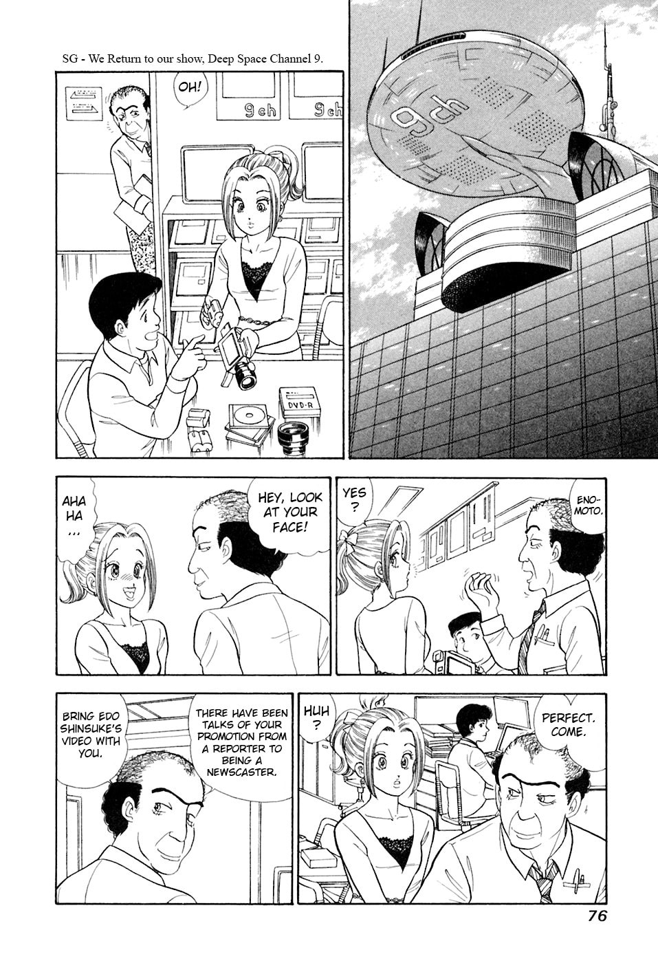 Sweet Life Chapter 390 page 11 - 