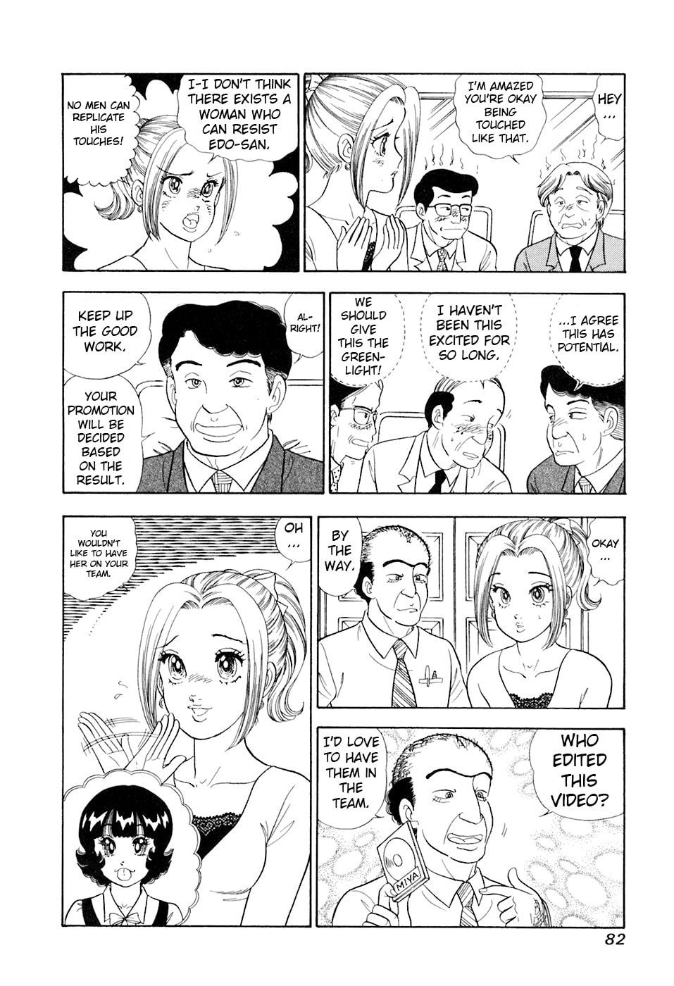 Sweet Life Chapter 390 page 17 - 