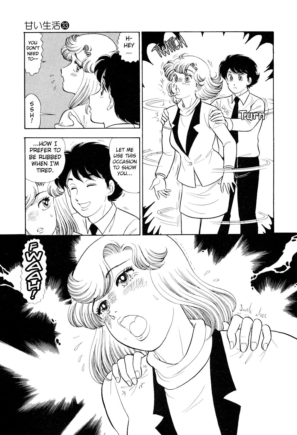 Sweet Life Chapter 390 page 6 - 