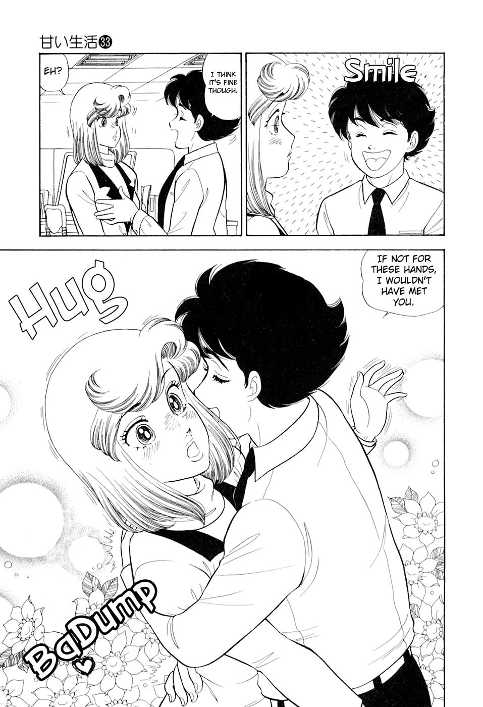 Sweet Life Chapter 390 page 8 - 