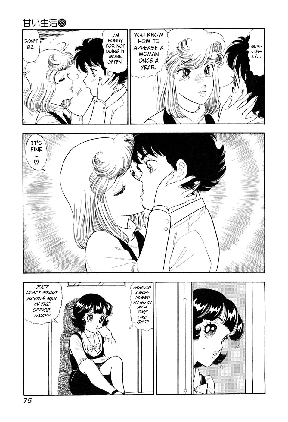 Sweet Life Chapter 390 page 10 - 