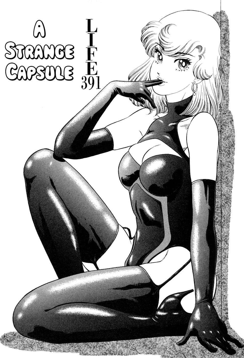 Sweet Life Chapter 391 page 2 - 