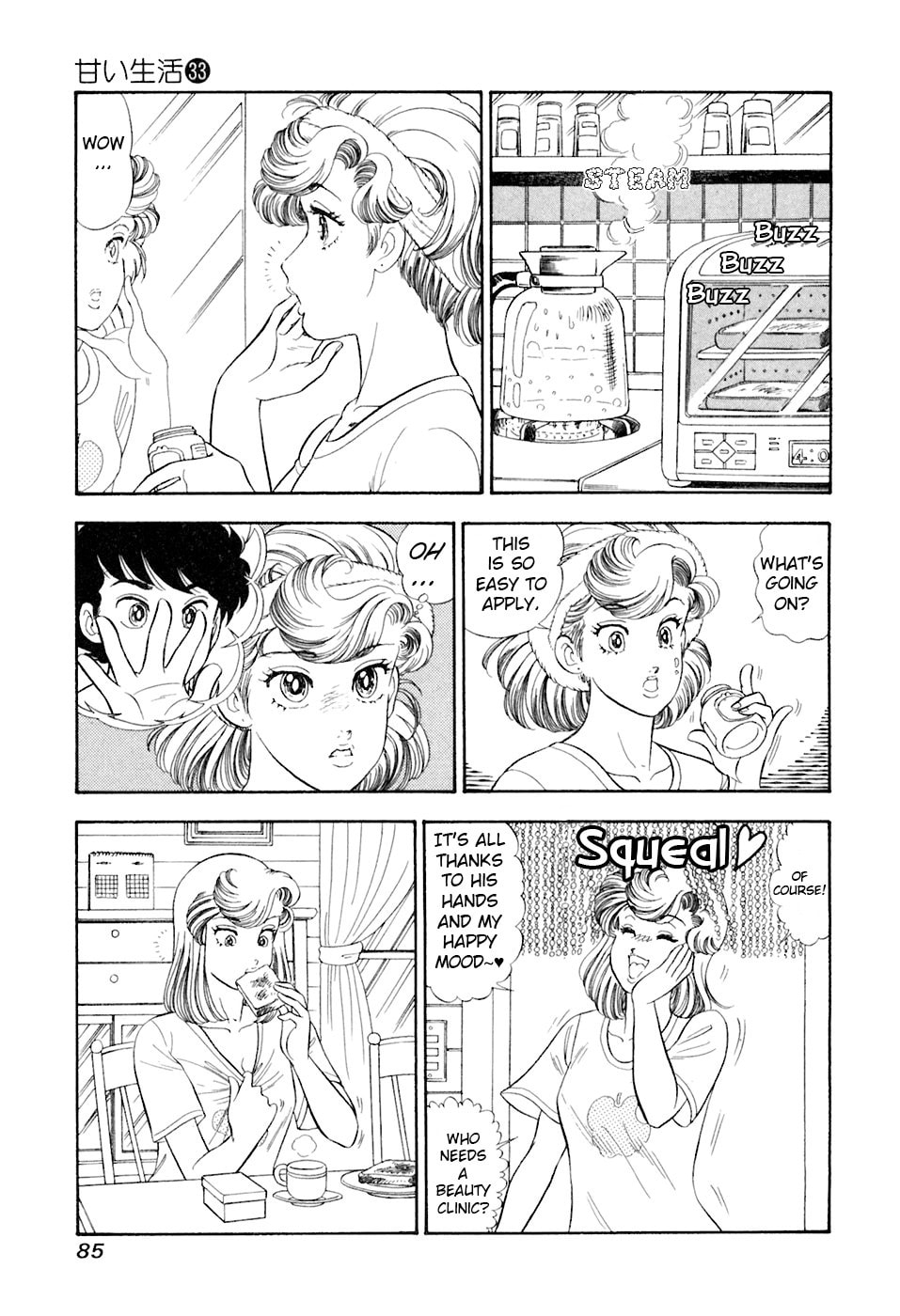 Sweet Life Chapter 391 page 4 - 