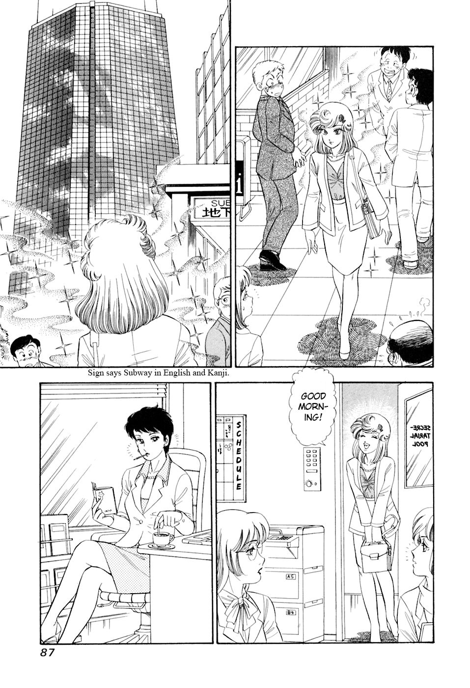 Sweet Life Chapter 391 page 6 - 