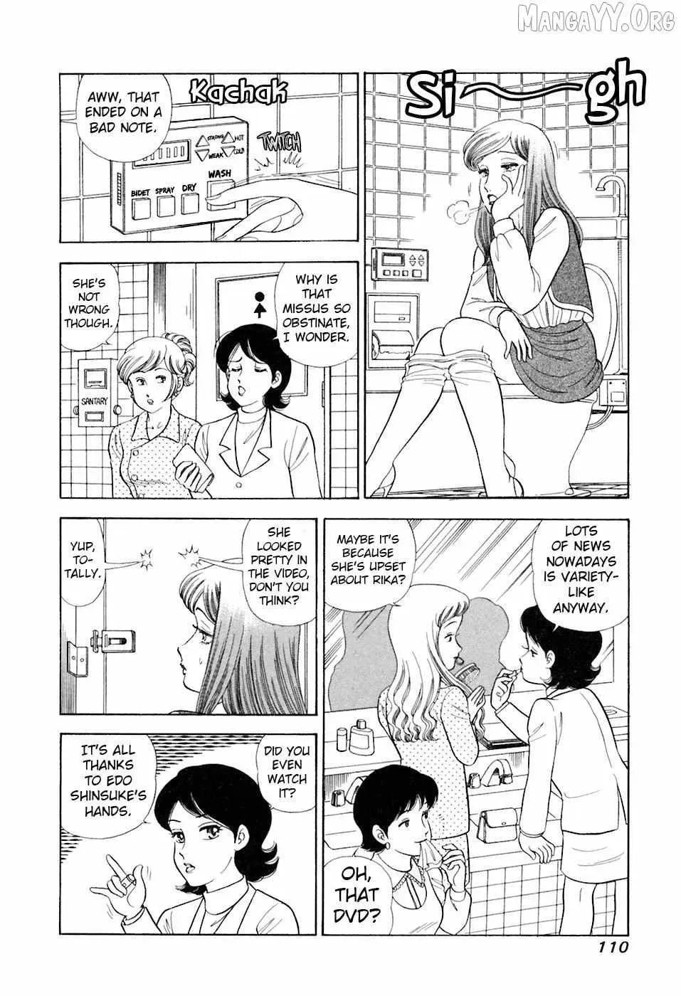 Sweet Life Chapter 392 page 13 - 