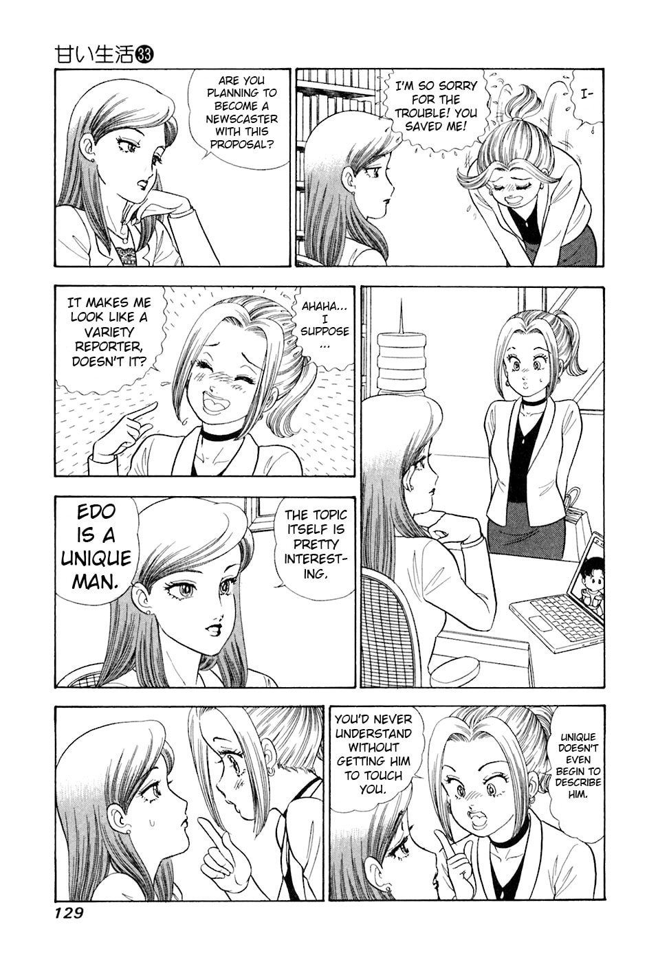 Sweet Life Chapter 393 page 15 - 