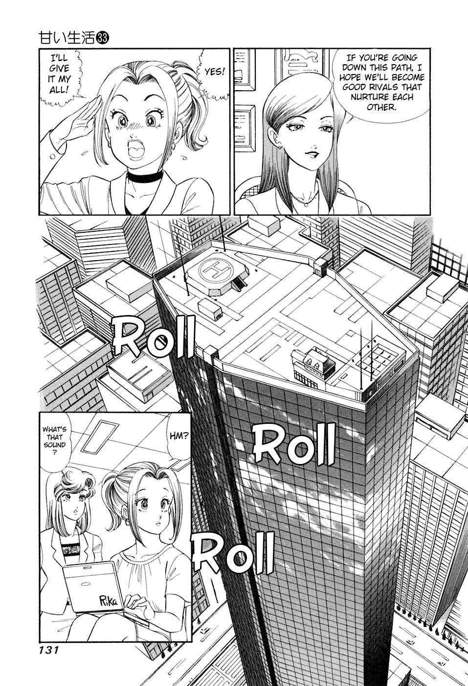 Sweet Life Chapter 393 page 17 - 