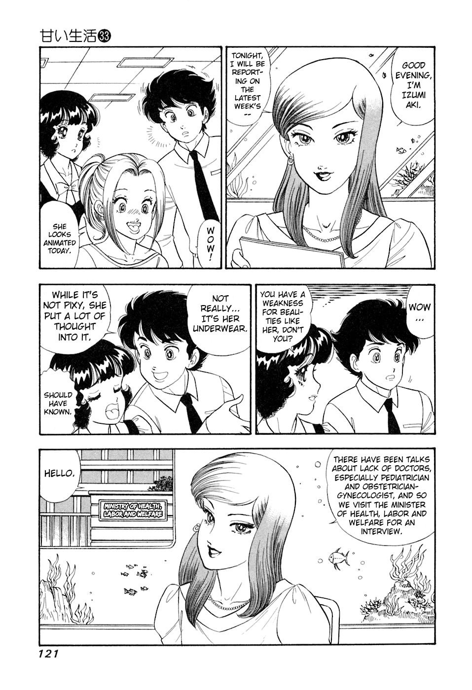 Sweet Life Chapter 393 page 7 - 