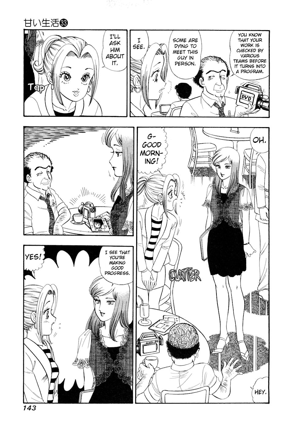 Sweet Life Chapter 394 page 12 - 