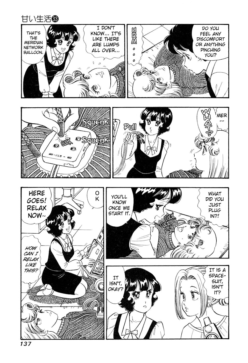 Sweet Life Chapter 394 page 6 - 
