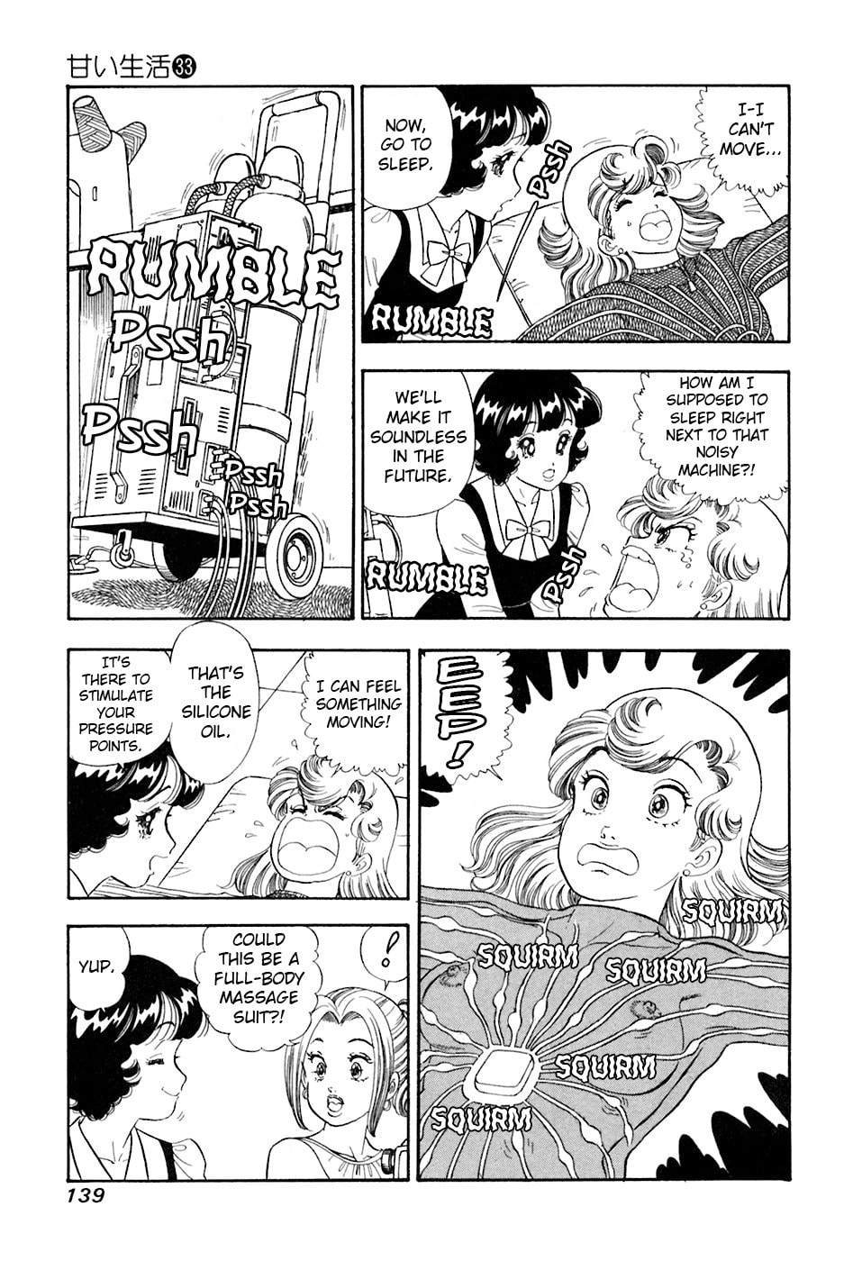Sweet Life Chapter 394 page 8 - 