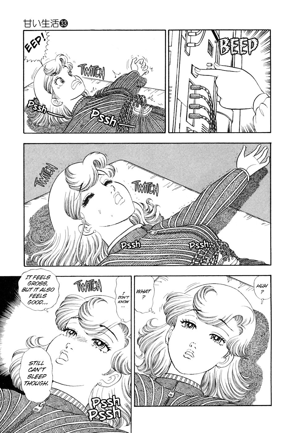 Sweet Life Chapter 394 page 10 - 