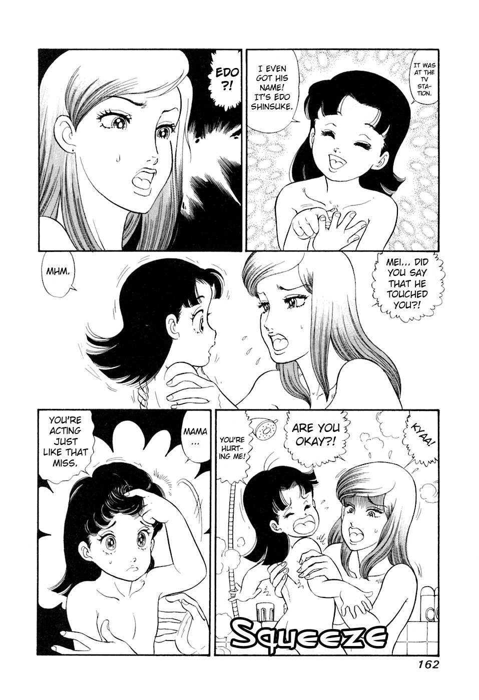 Sweet Life Chapter 395 page 15 - 