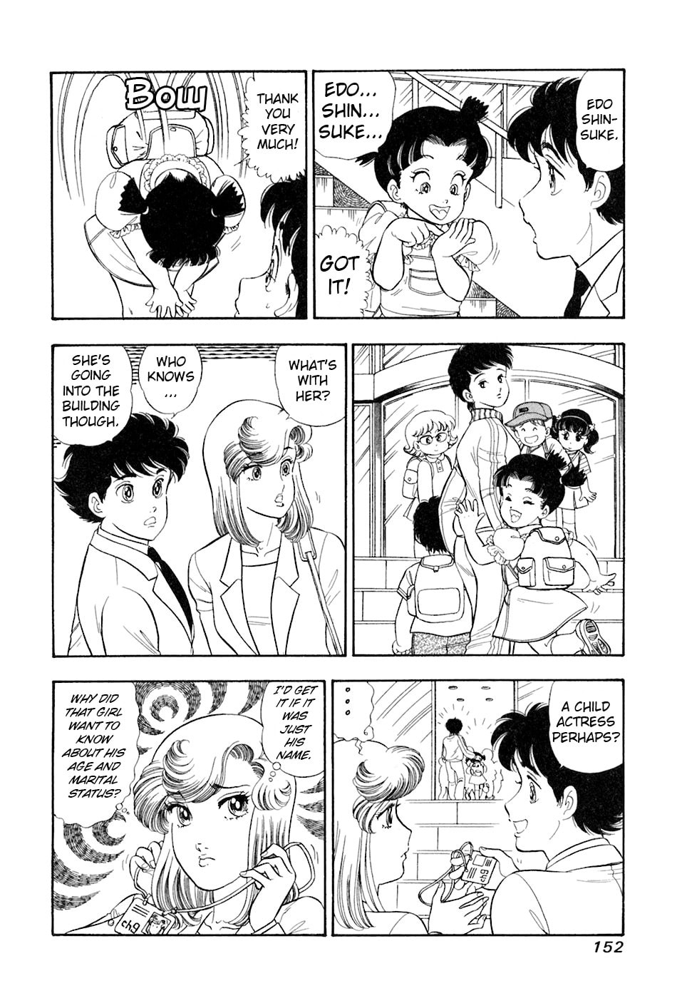 Sweet Life Chapter 395 page 5 - 