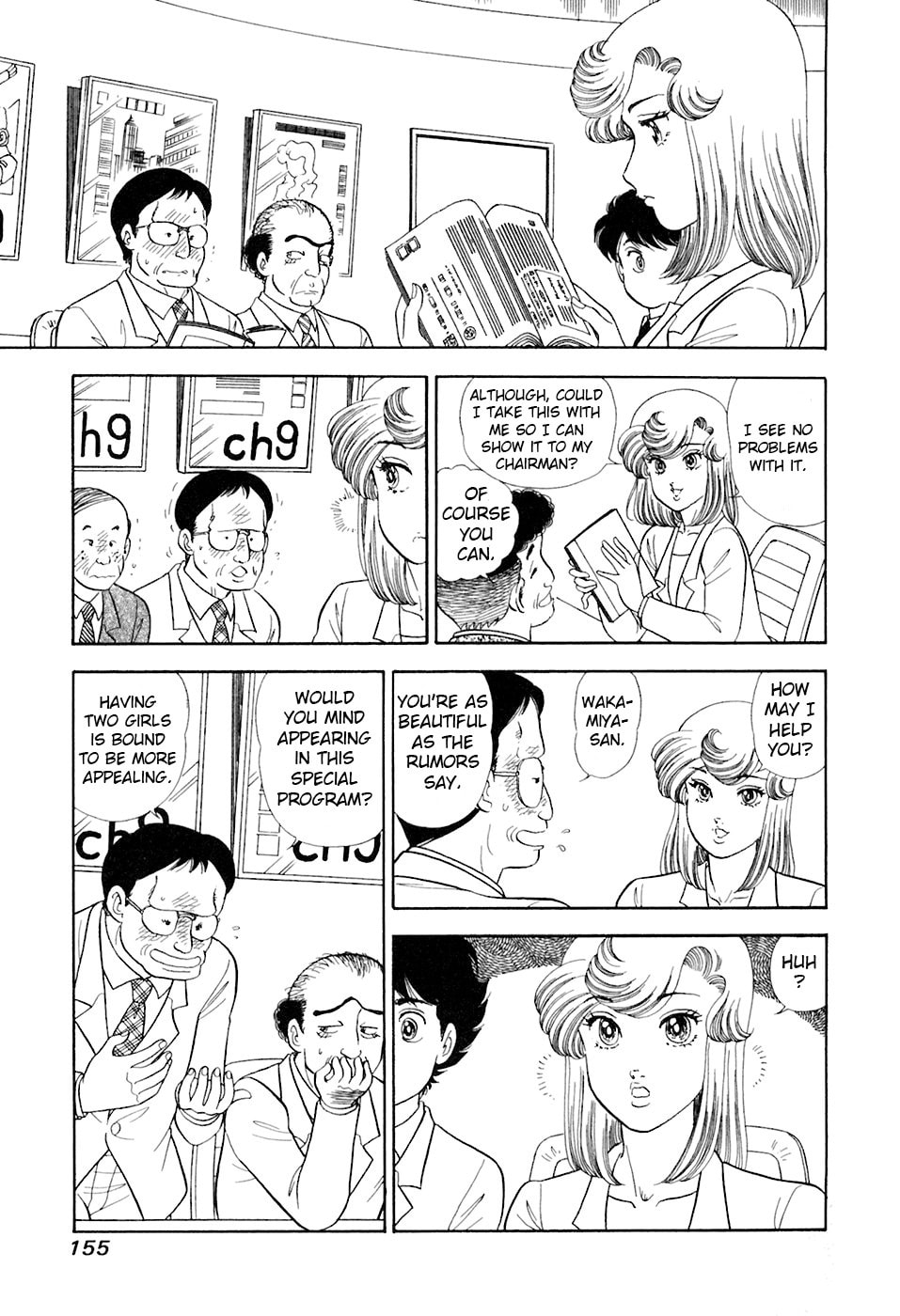 Sweet Life Chapter 395 page 8 - 