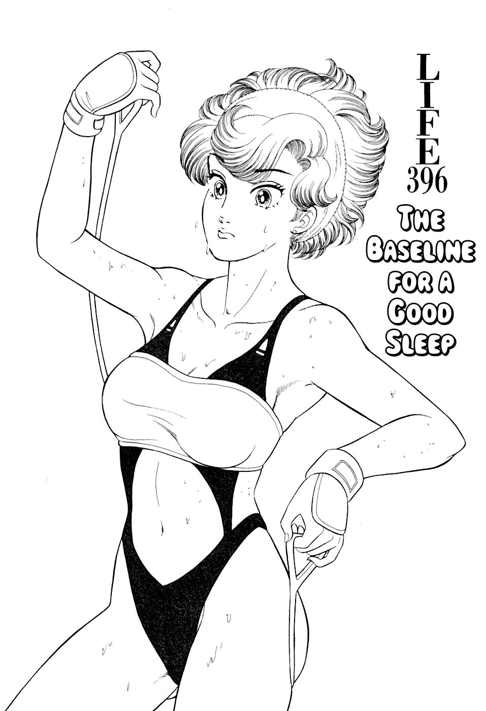 Sweet Life Chapter 396 page 2 - 