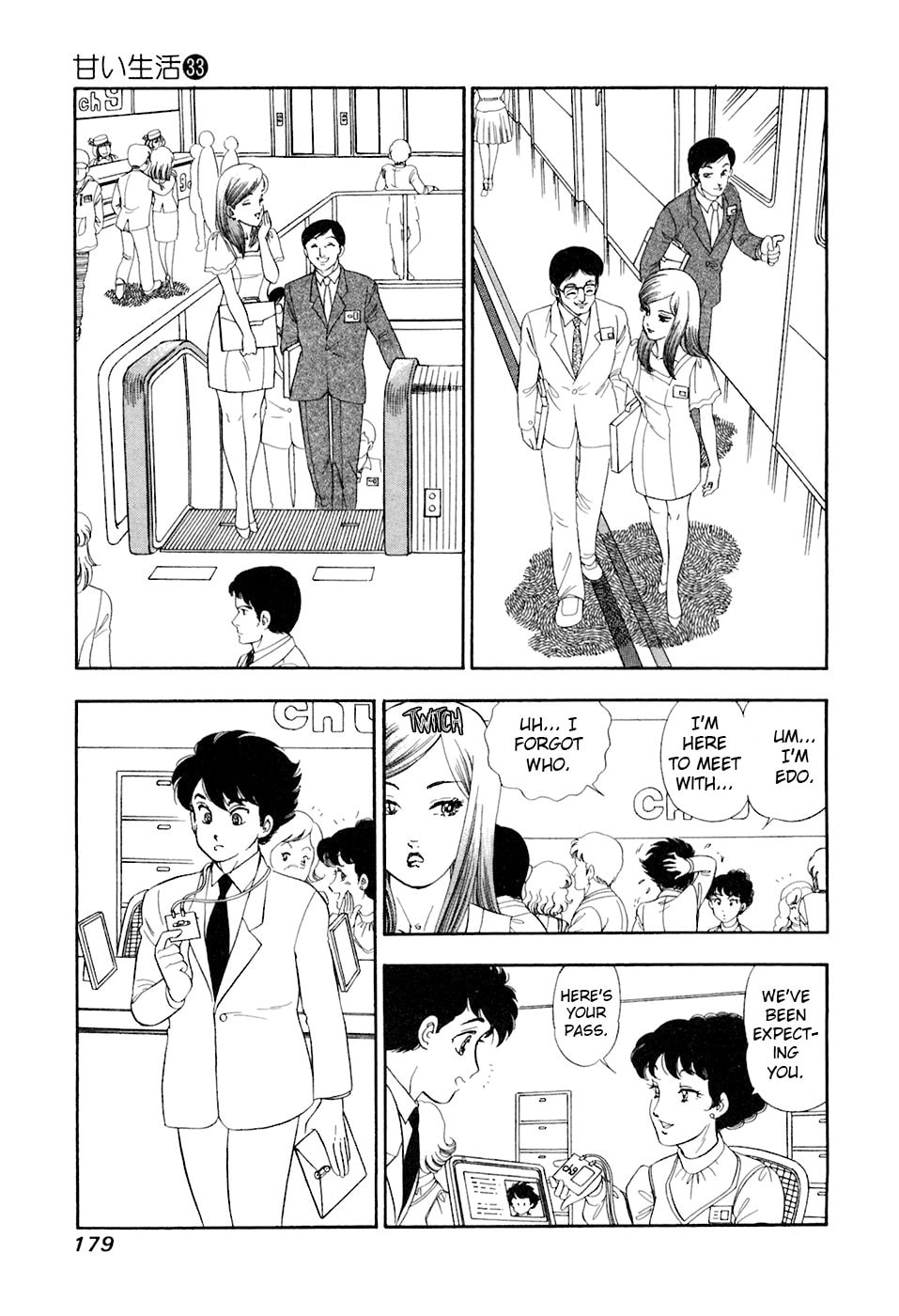 Sweet Life Chapter 396 page 16 - 