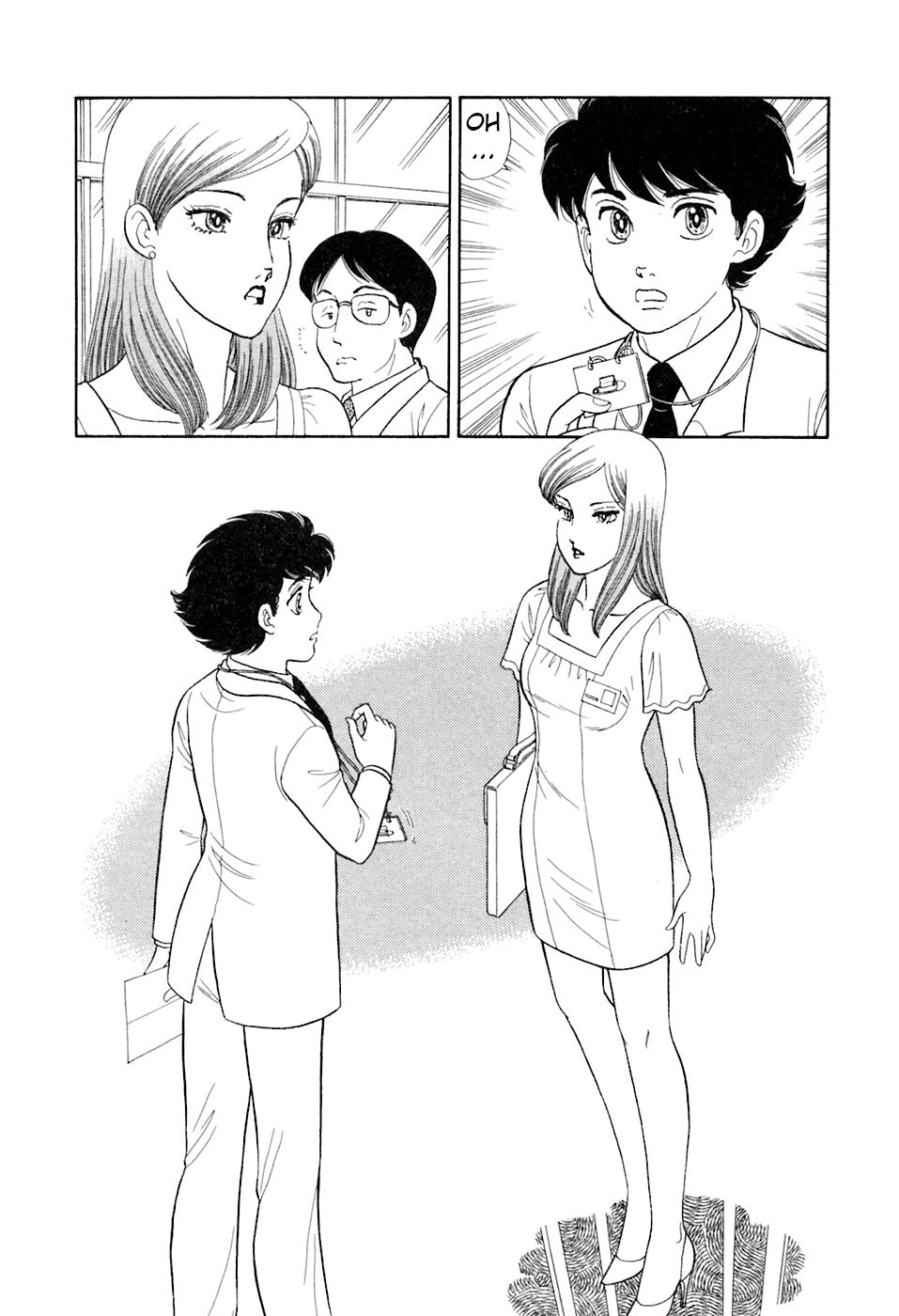 Sweet Life Chapter 396 page 17 - 