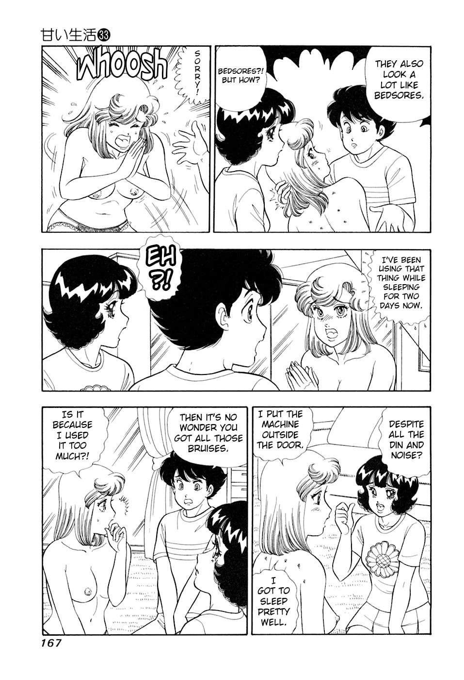 Sweet Life Chapter 396 page 4 - 