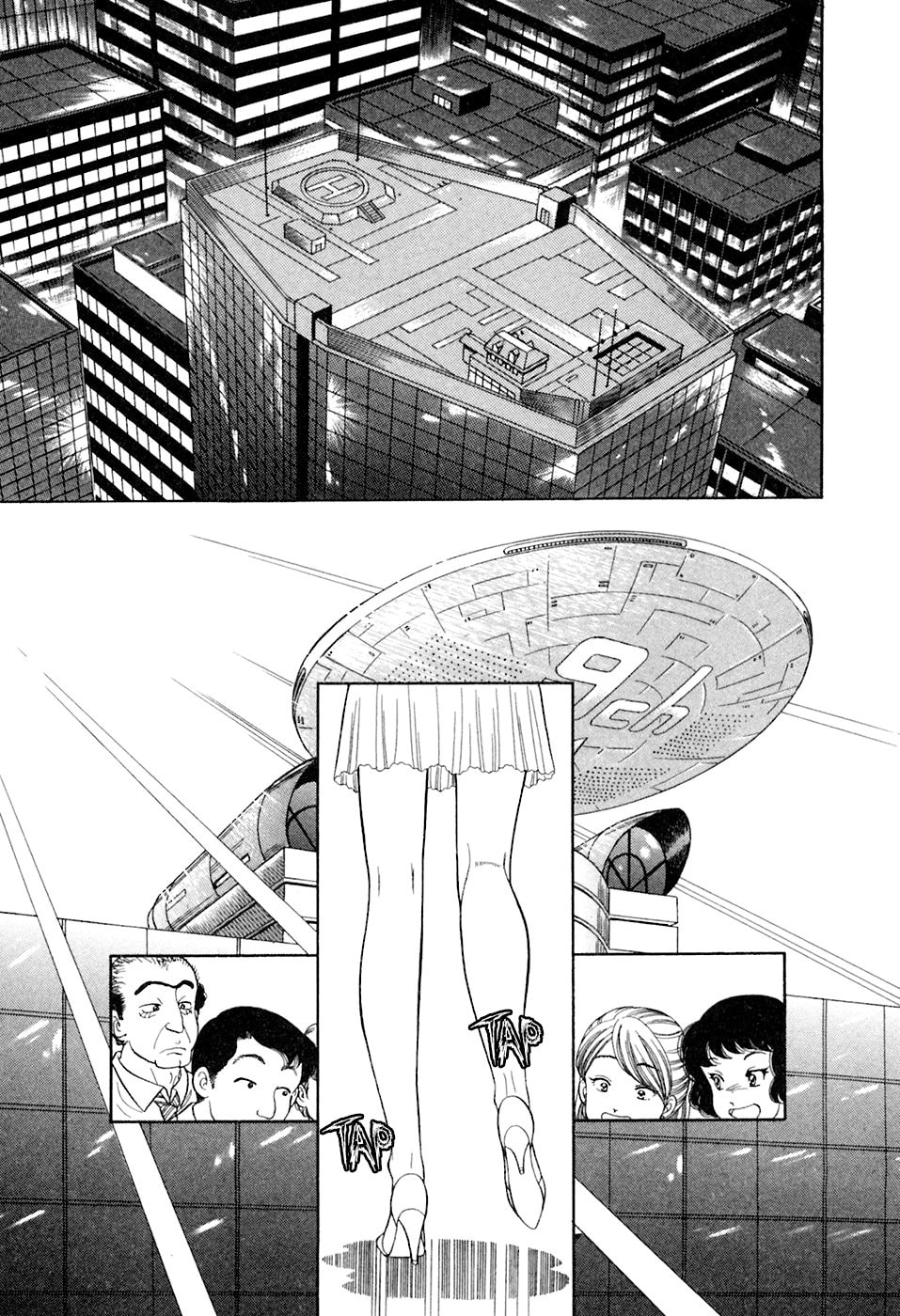 Sweet Life Chapter 396 page 10 - 