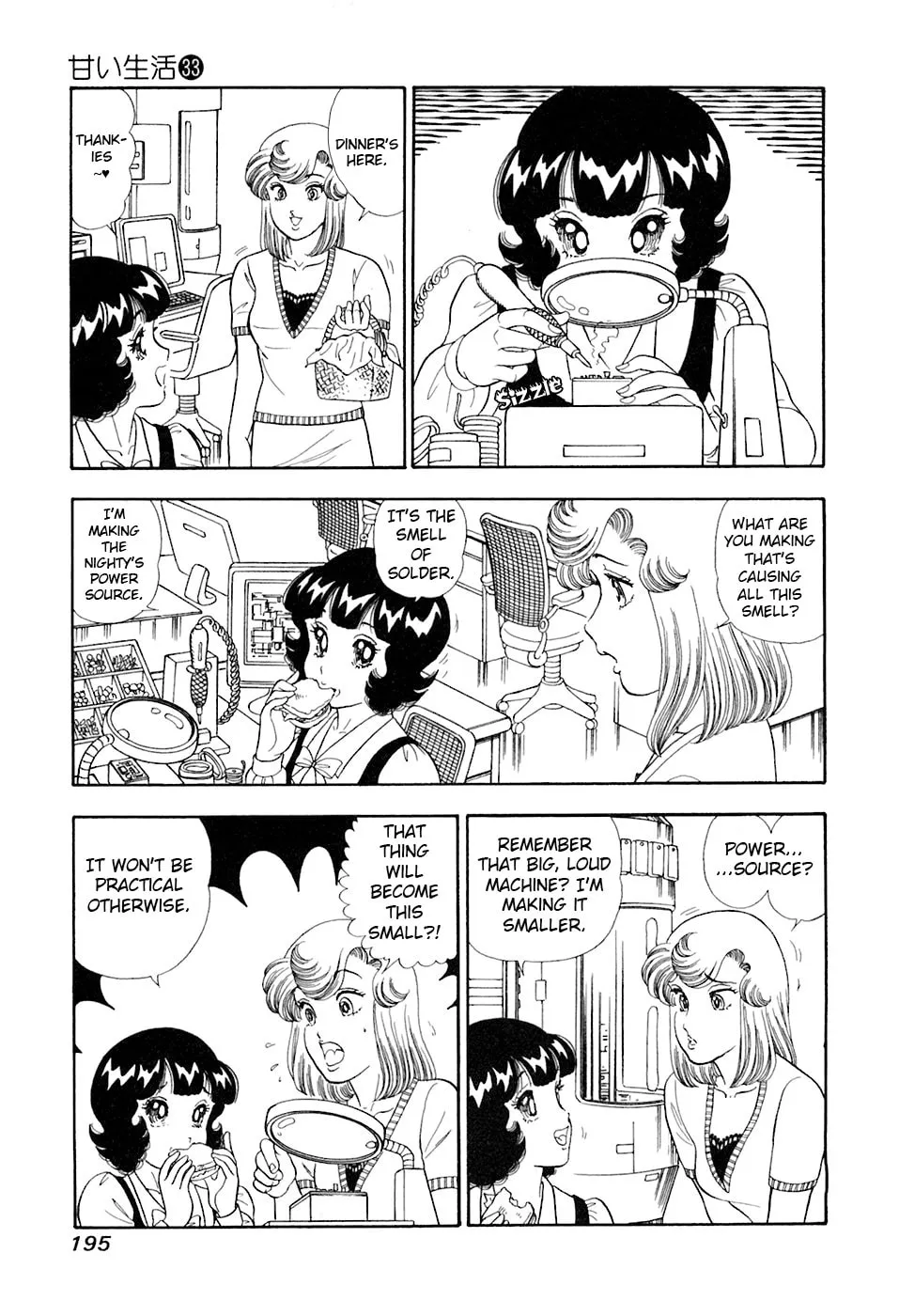 Sweet Life Chapter 397 page 16 - 