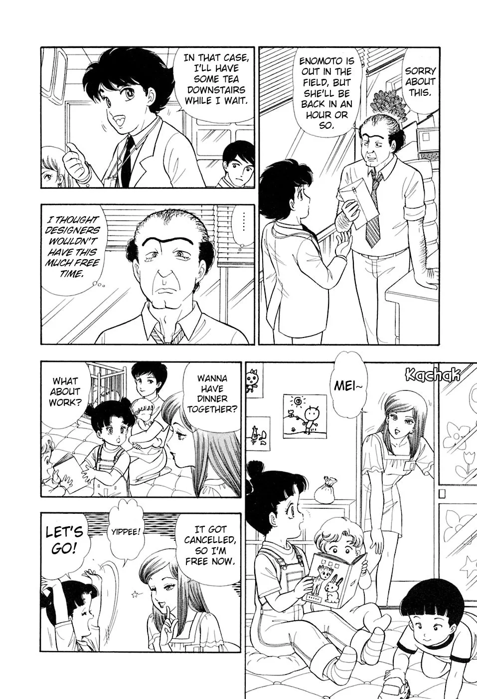 Sweet Life Chapter 397 page 7 - 