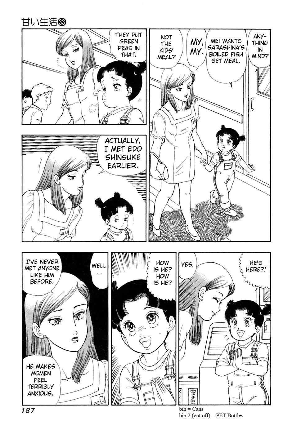 Sweet Life Chapter 397 page 8 - 