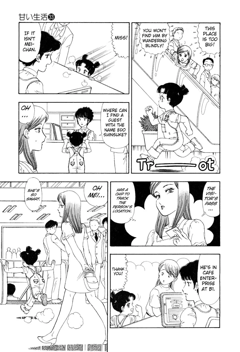 Sweet Life Chapter 397 page 10 - 