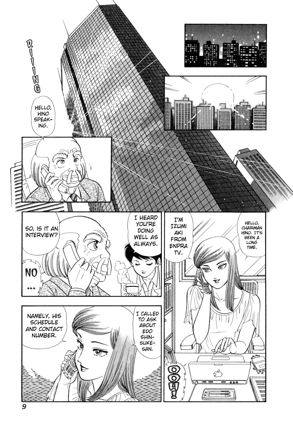 Sweet Life Chapter 398 page 12 - 