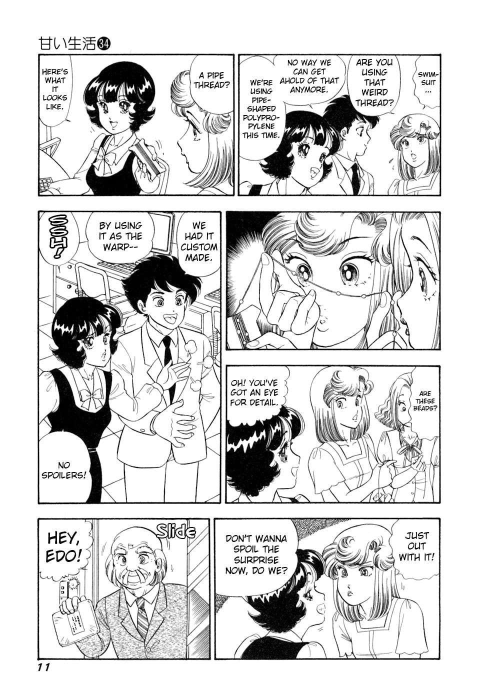 Sweet Life Chapter 398 page 14 - 