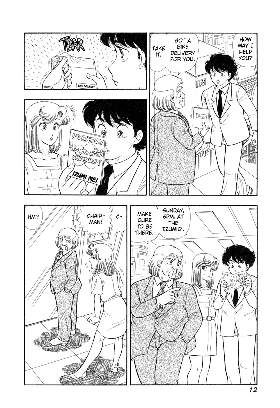 Sweet Life Chapter 398 page 15 - 