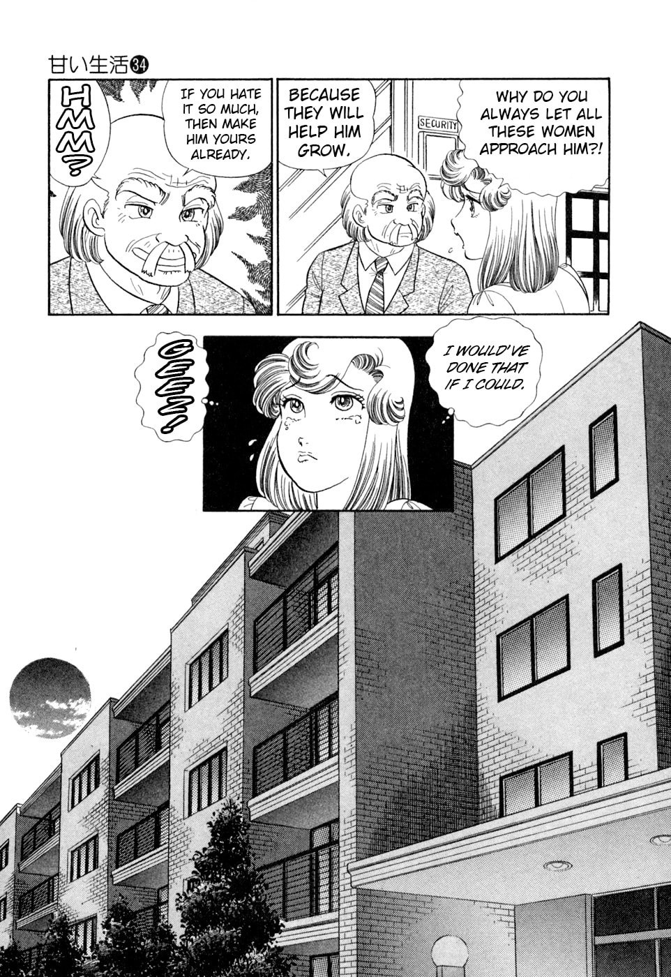 Sweet Life Chapter 398 page 16 - 