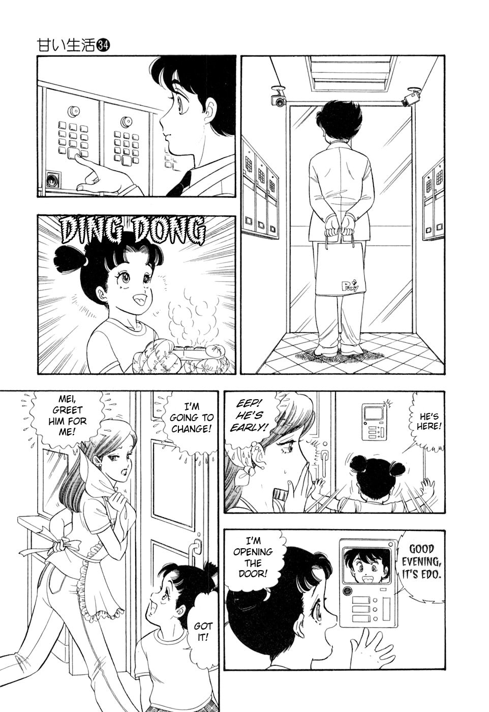Sweet Life Chapter 398 page 18 - 