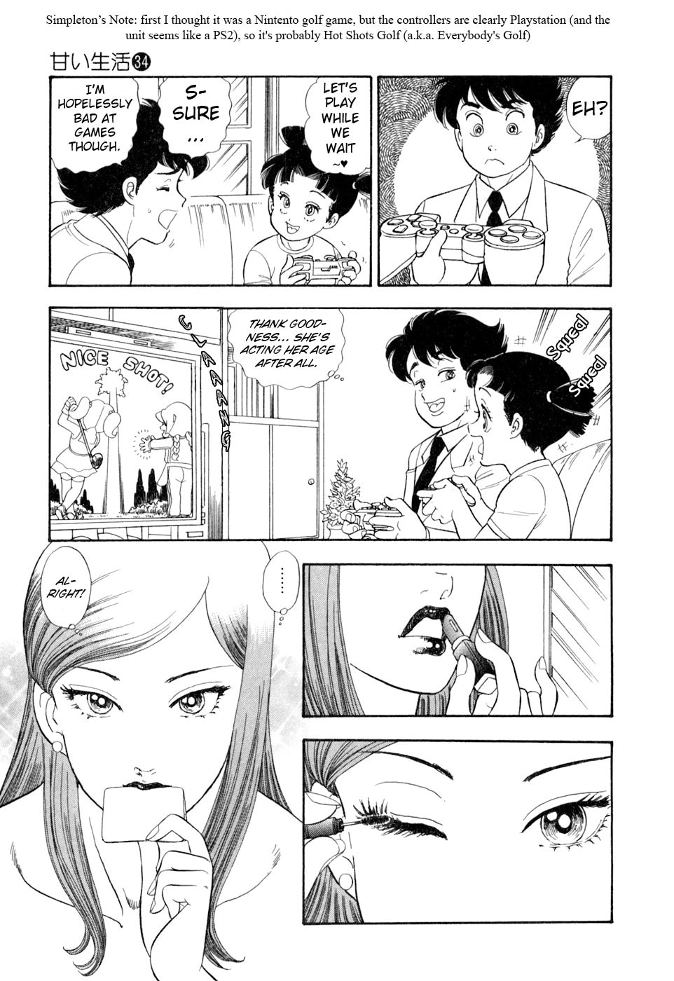 Sweet Life Chapter 398 page 20 - 