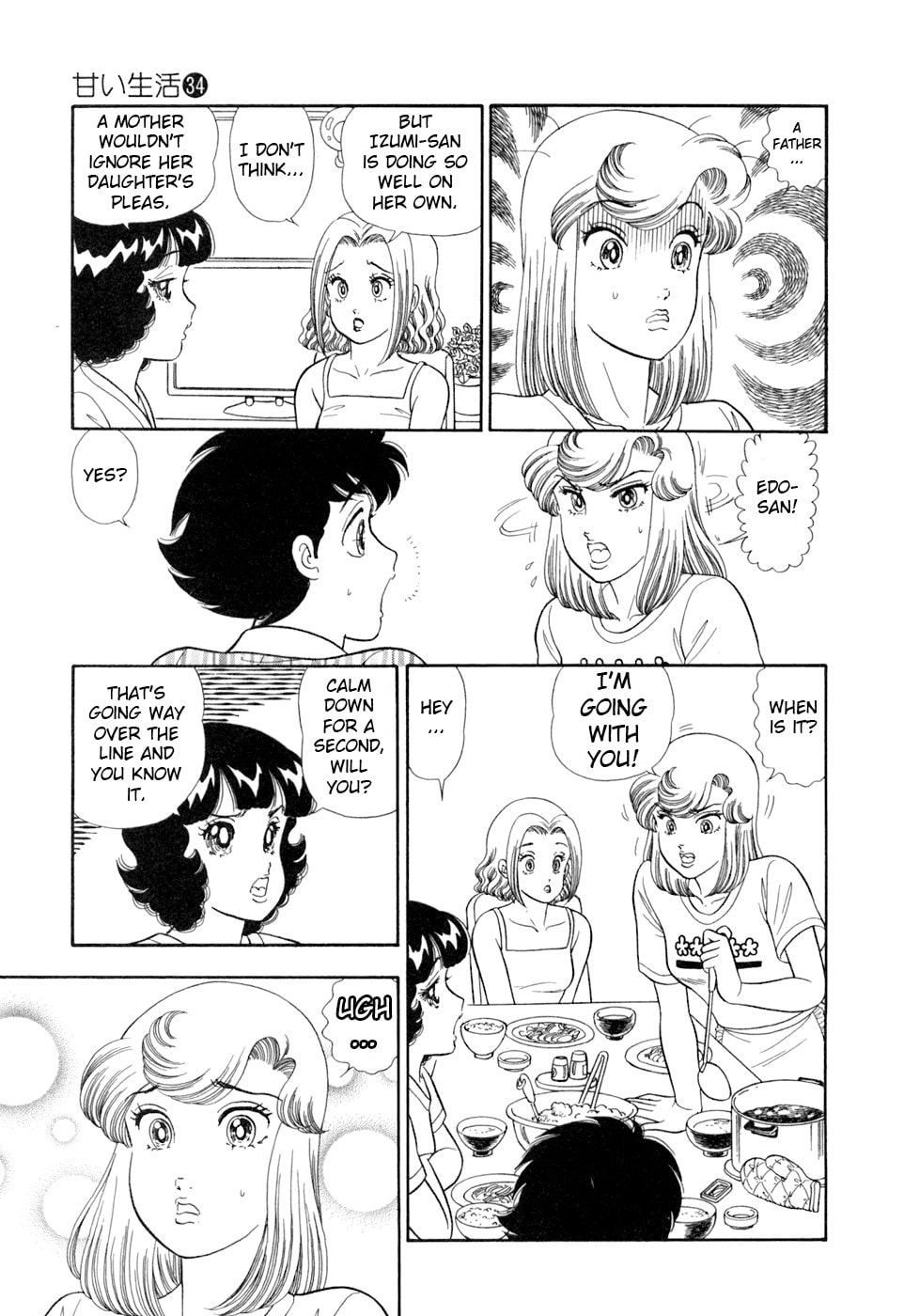 Sweet Life Chapter 398 page 10 - 