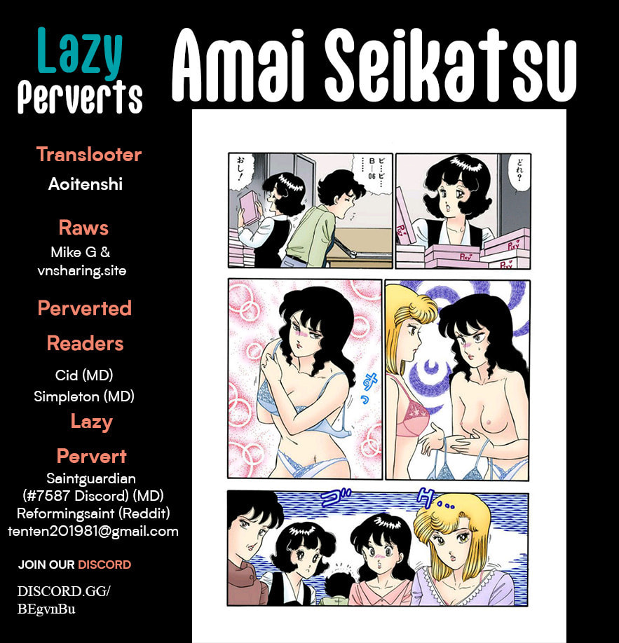 Sweet Life Chapter 399 page 1 - 