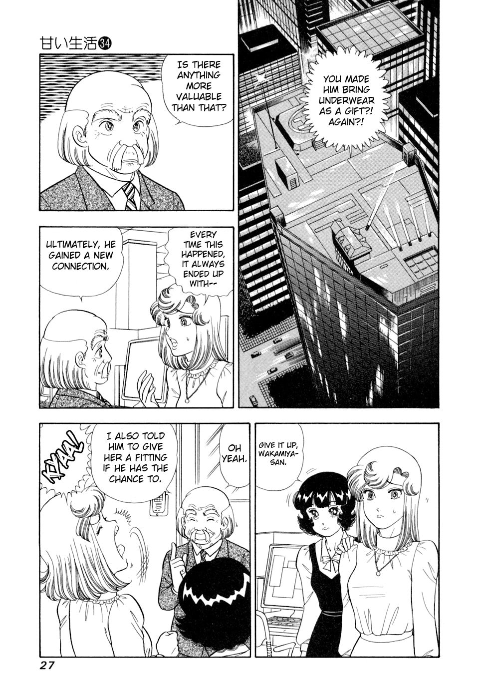 Sweet Life Chapter 399 page 10 - 
