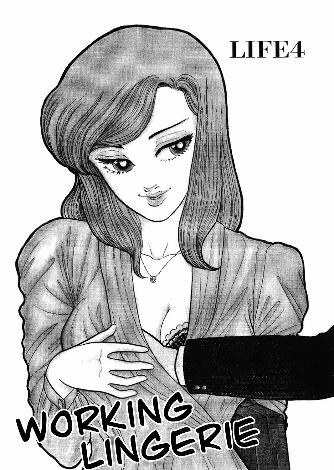 Sweet Life Chapter 4 page 1 - 