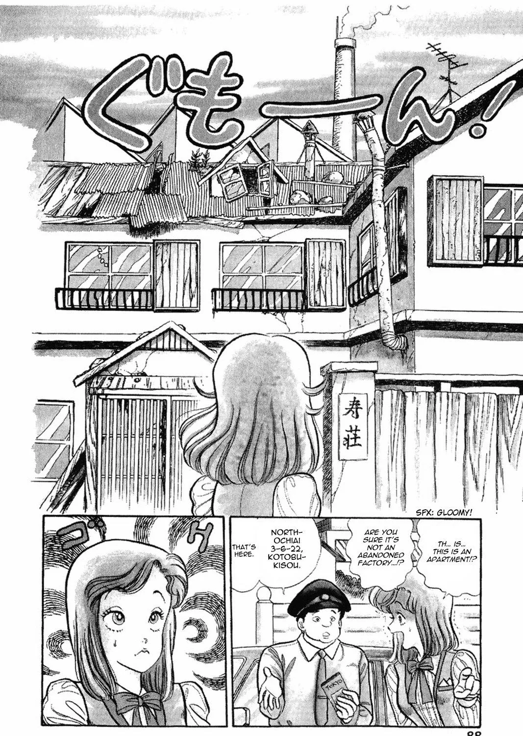 Sweet Life Chapter 4 page 11 - 