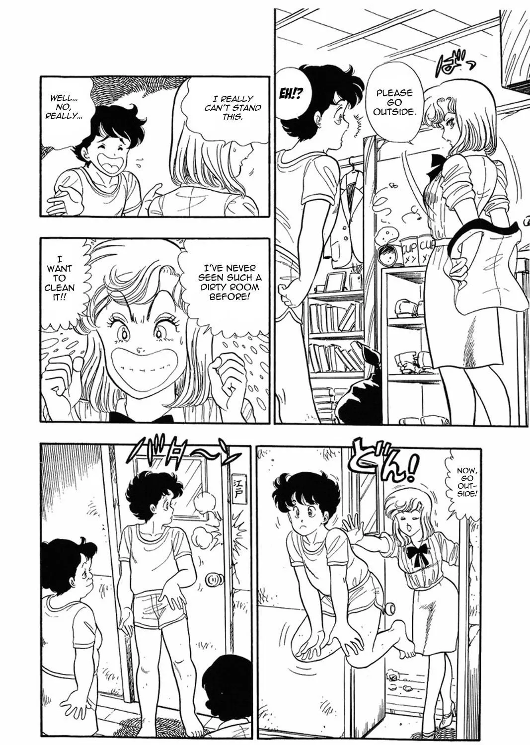 Sweet Life Chapter 4 page 19 - 