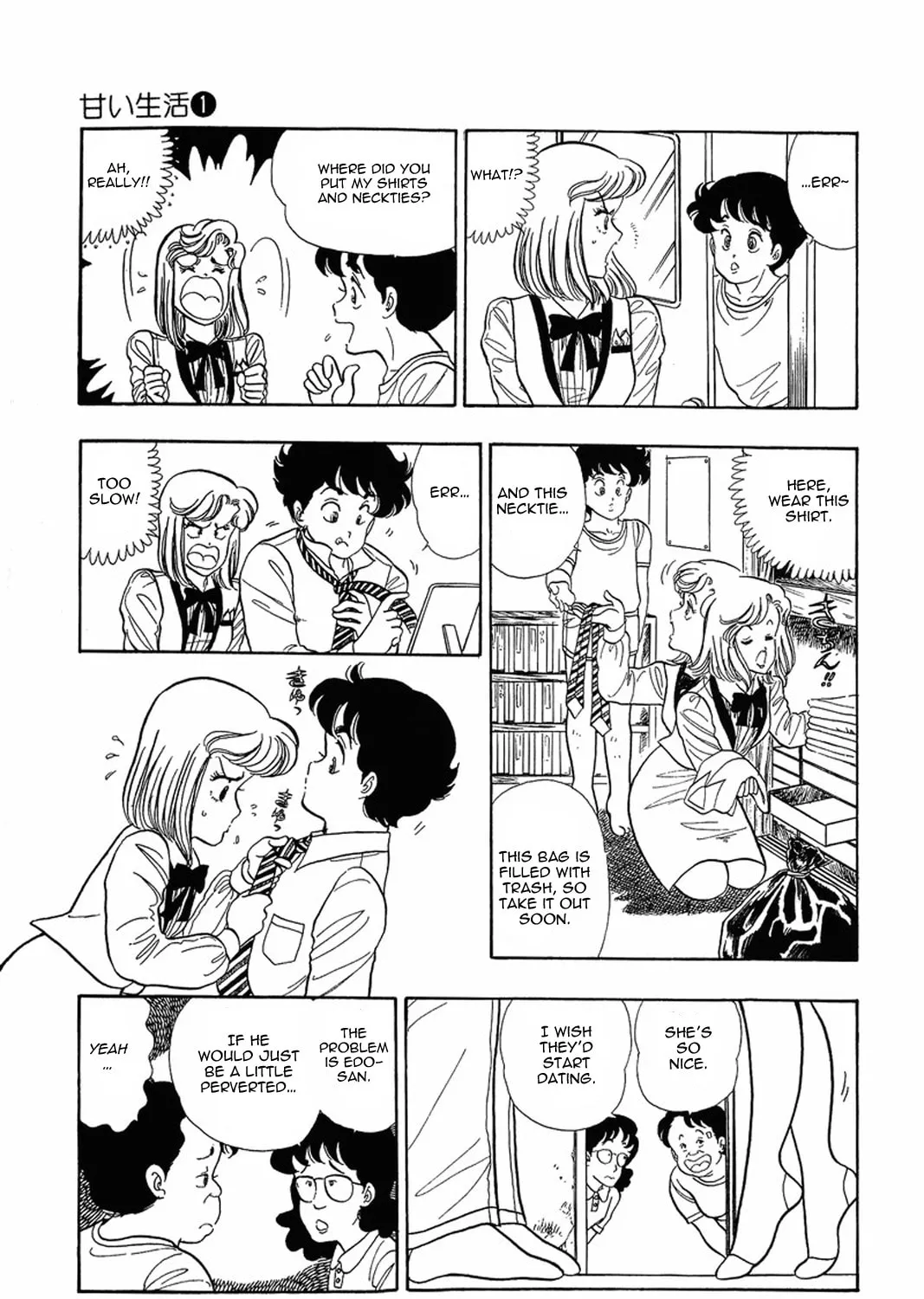 Sweet Life Chapter 4 page 33 - 