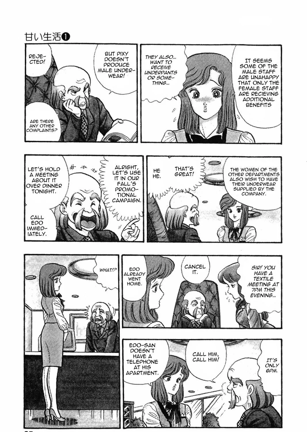 Sweet Life Chapter 4 page 5 - 