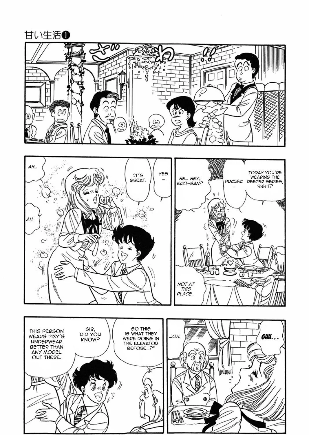 Sweet Life Chapter 4 page 41 - 