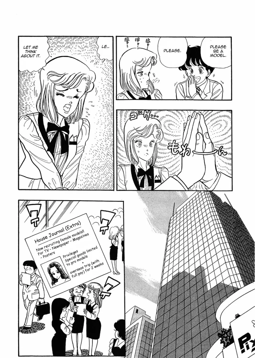 Sweet Life Chapter 4 page 43 - 