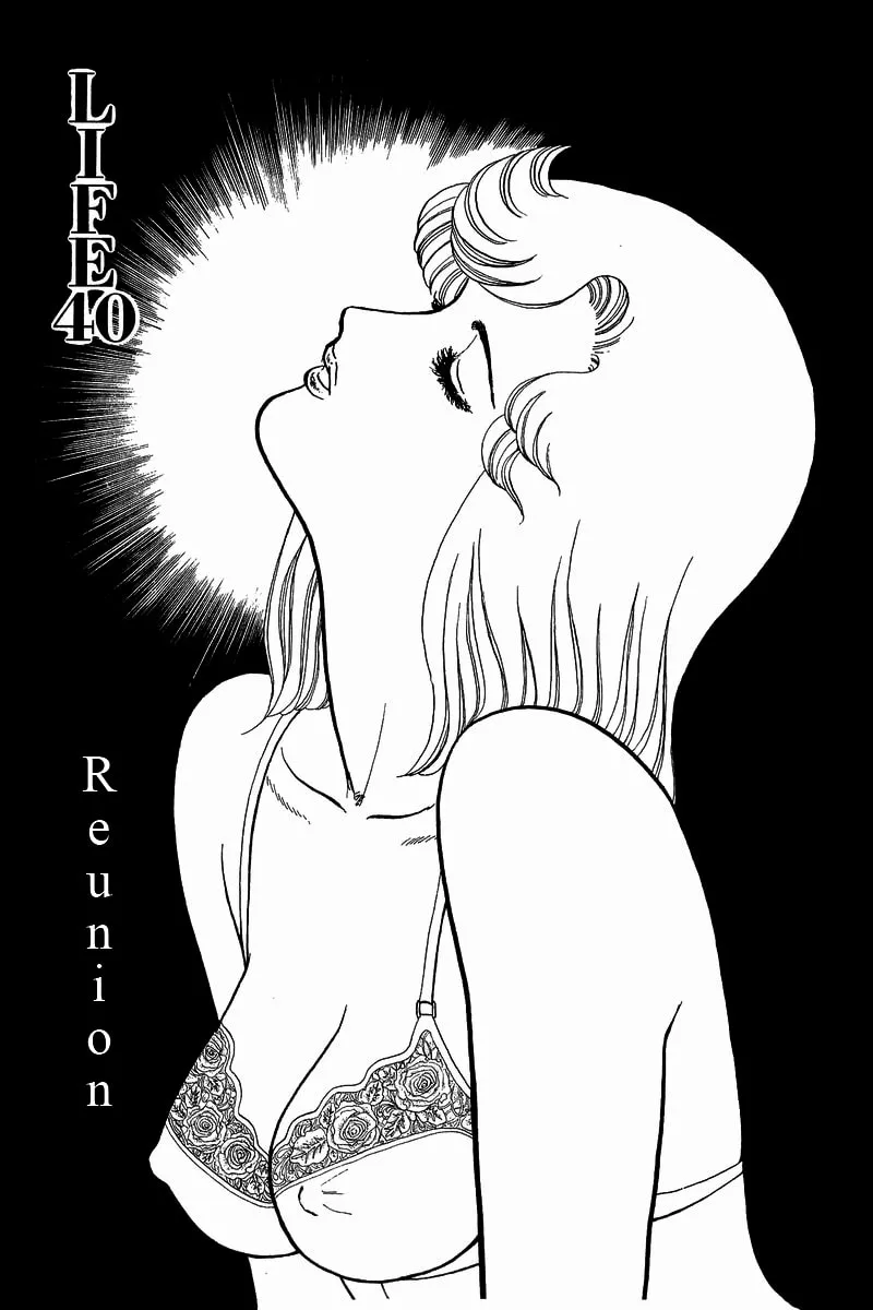 Sweet Life Chapter 40 page 1 - 