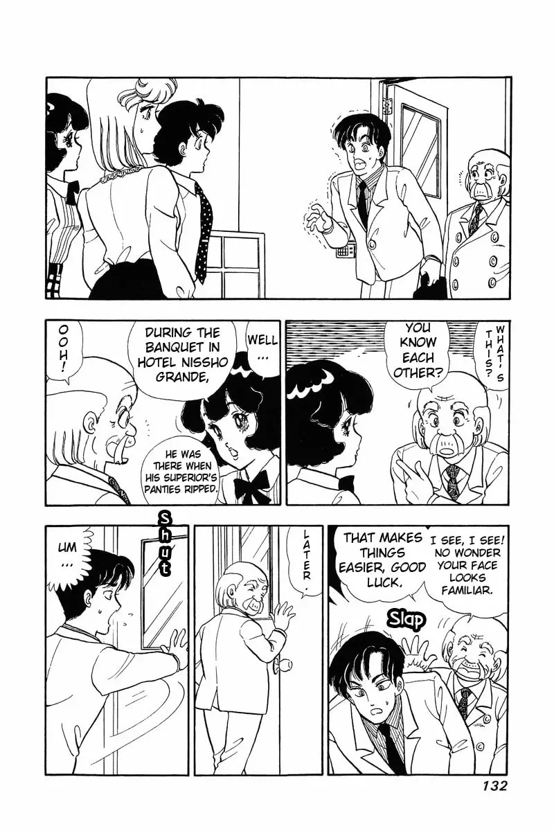 Sweet Life Chapter 40 page 2 - 