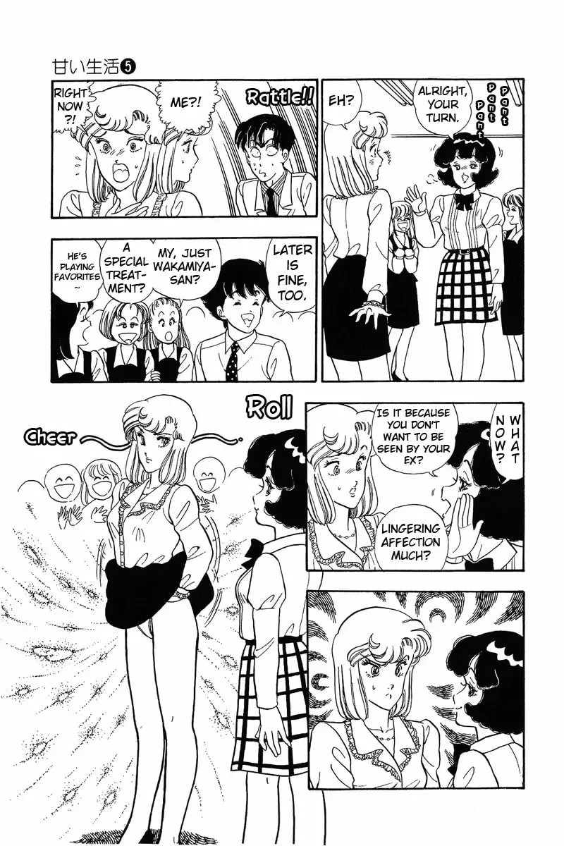 Sweet Life Chapter 40 page 13 - 