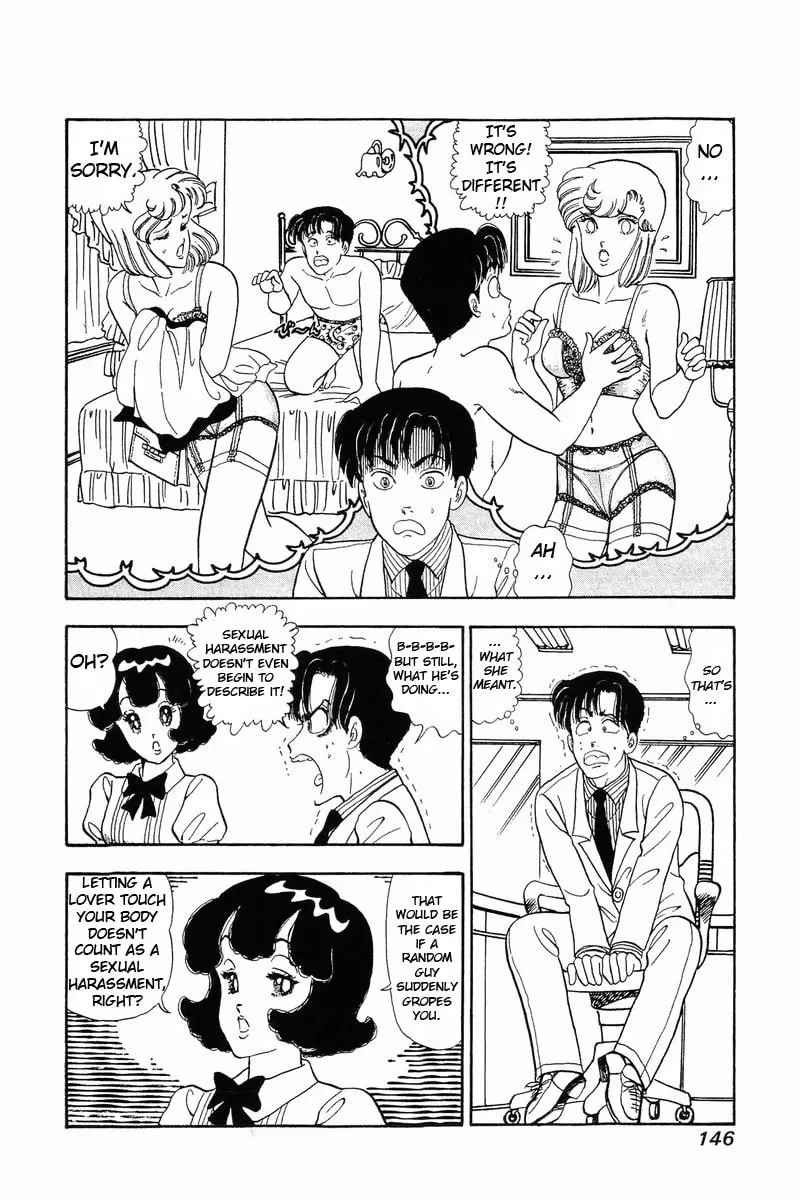 Sweet Life Chapter 40 page 16 - 