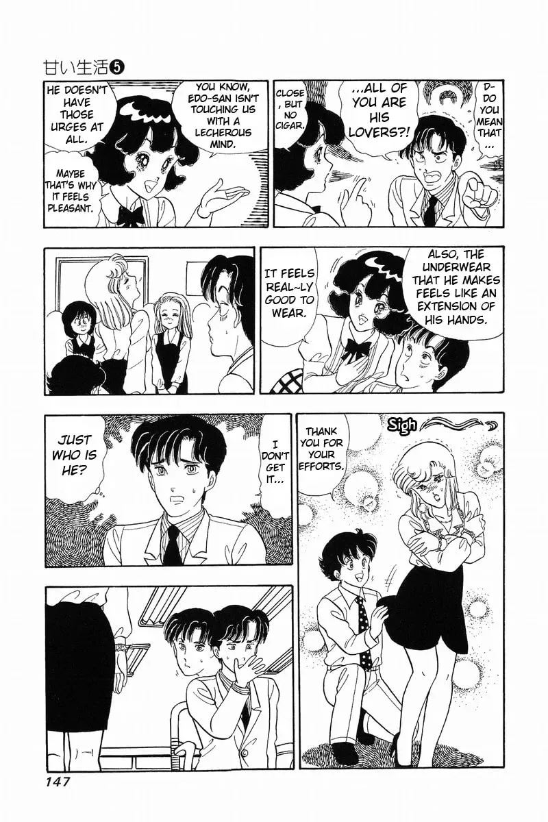 Sweet Life Chapter 40 page 17 - 