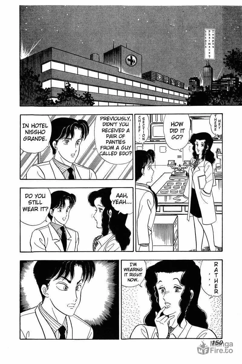 Sweet Life Chapter 40 page 20 - 